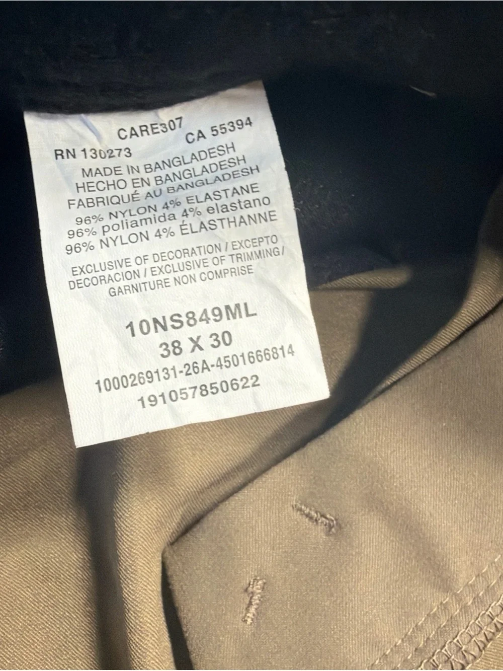 Men's Brown Wranglers Outdoor Utility Pants